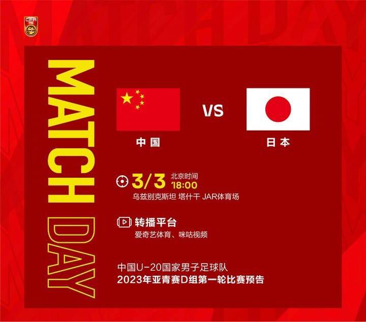招乎一事通