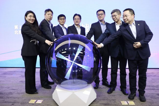 在线观看国产一级强片
