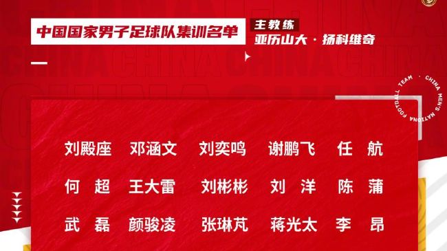 夫人不礼貌的行动