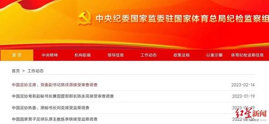 手机视频在线播放