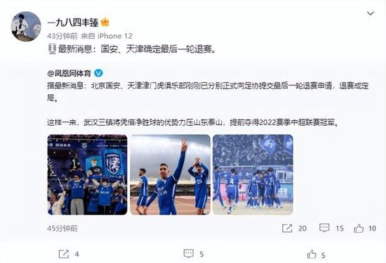 午夜免费福利在线观看