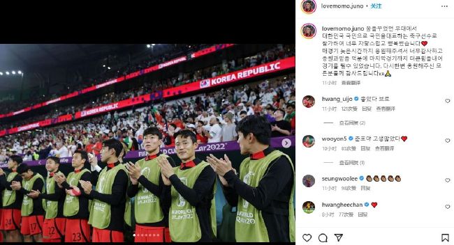 深爱五月综合网