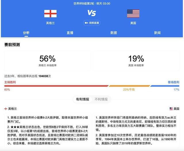 三级久久三级久久