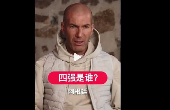 我的好兄弟2