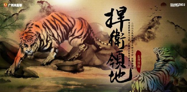 亚洲人成电影网站国产精品