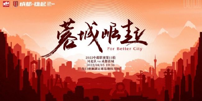 女生操男生动漫