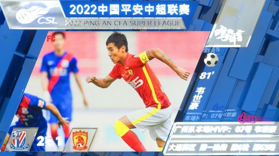 打屁股实践视频