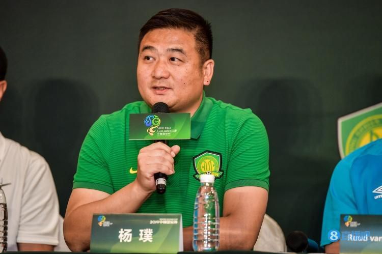 美女南半球