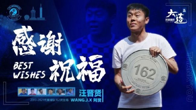 fulao2检测线路1