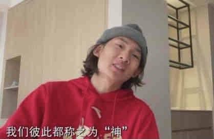 欧美性色久