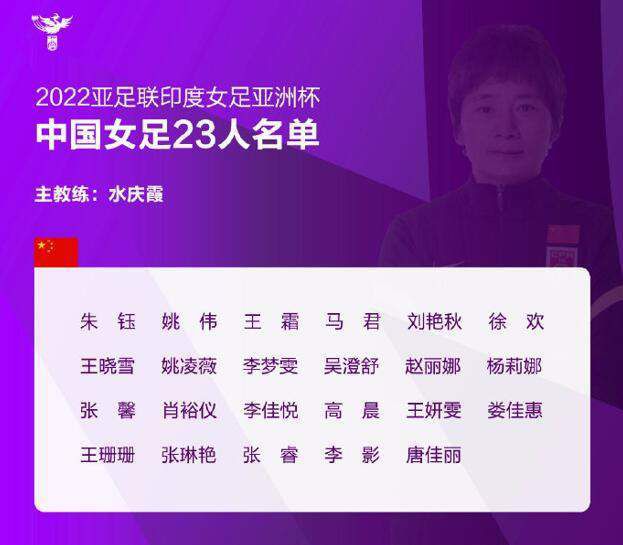 爱恋的阿姐