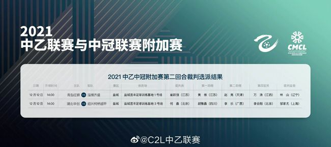 国产午夜在线观看视频