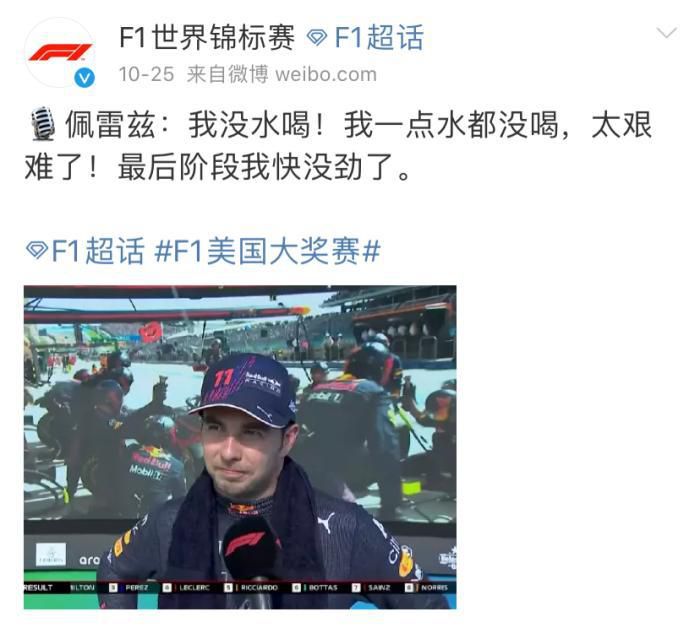 综合欧美日韩一区二区三区