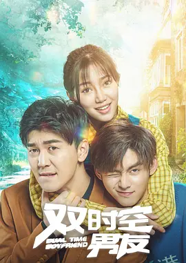 少司缘台词