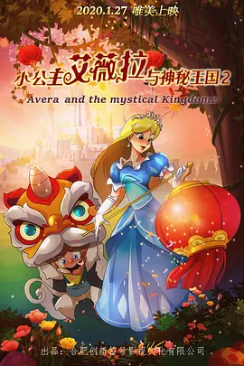 91黄瓜视频