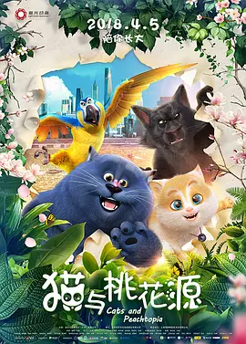 午夜视频免费观看