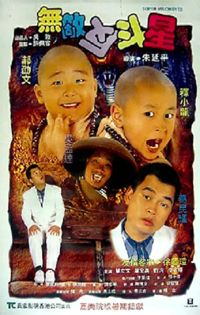 嫩草免费视频