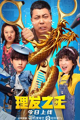 精品国产免费福利片