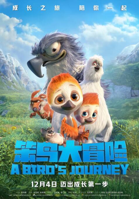 animeotk打光屁股动态图