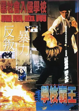 亚洲捆绑调教