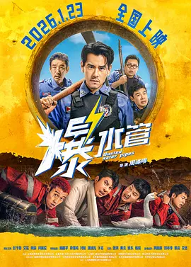 91四虎国自产在线播放线