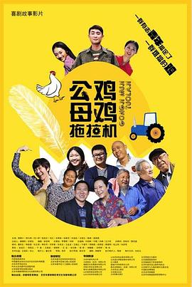 复古性复古电影免费观看