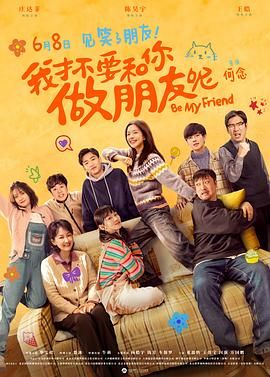 伊人网色