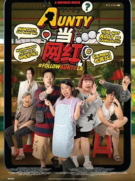 亚洲欧美日韩天堂在线观看
