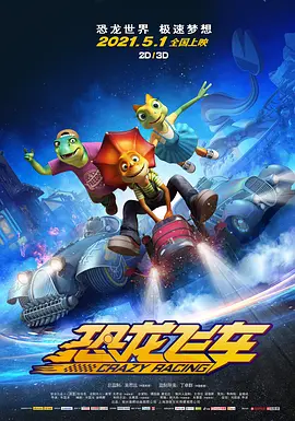 久久视频这里只精品3国产