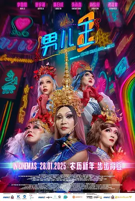五月天黄色网址