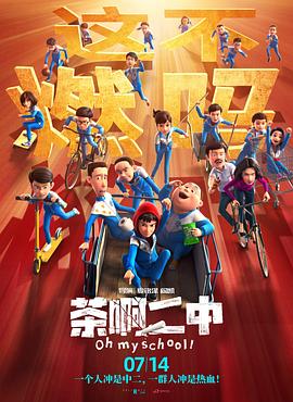 九九国产精品