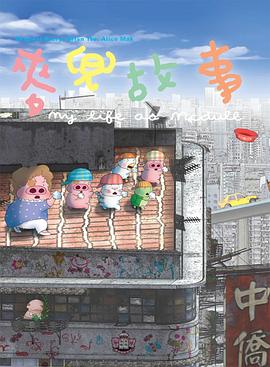国产日产欧美精品一区二区三区