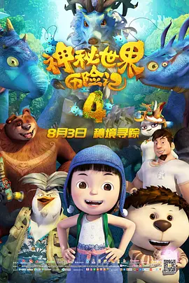 香蕉视频在线观看免费国产婷婷