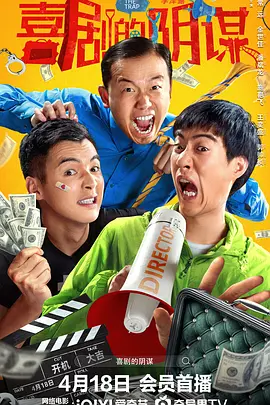 四虎精品免费永久在线