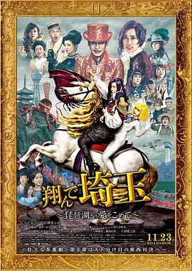 日本一本久