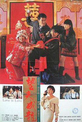 性残虐女人俱乐部