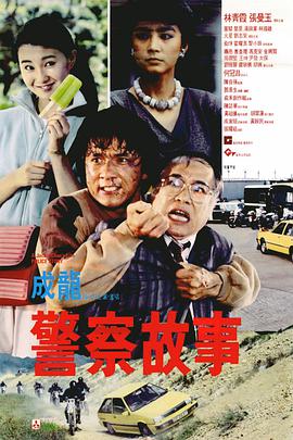h视频男男