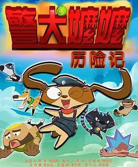 婷婷中文字幕一区二区三区