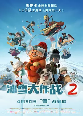 欧美摸胸