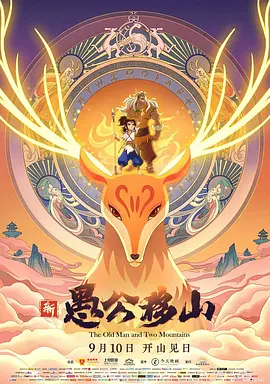 亚洲不卡系列