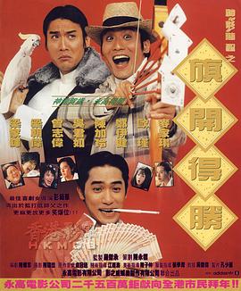有码精品一区