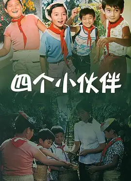 色爱综合网
