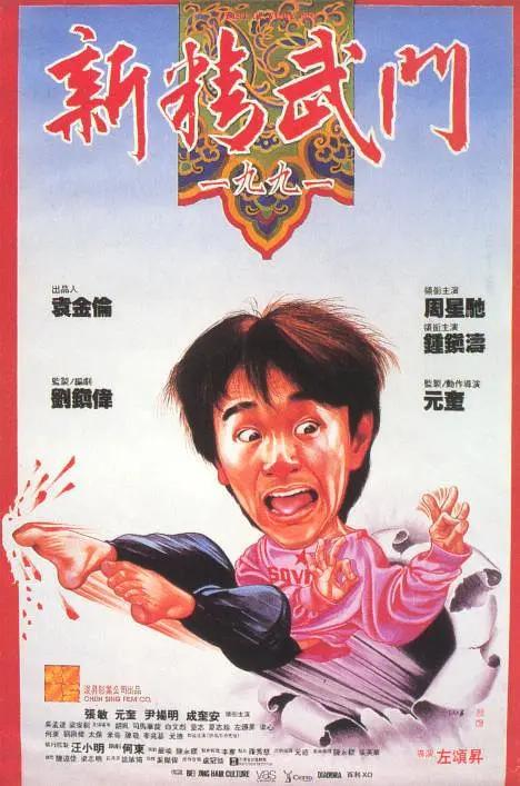 豆奶破解vip版