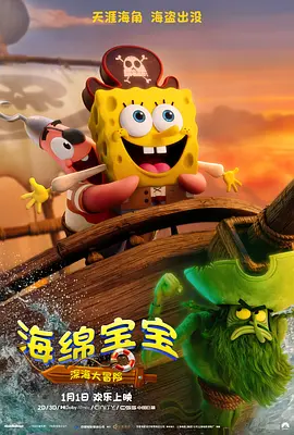 欧美在线性