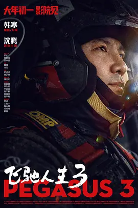 一区二区视频在线