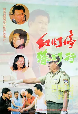 免费观看性欧美一级