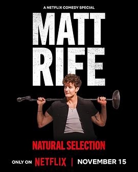魔法伤害