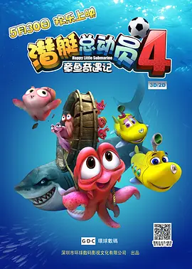 久久青青草原精品国产不卡