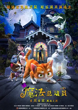 国产成人夜色高潮福利影视