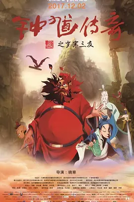 淫欲猛男游戏
